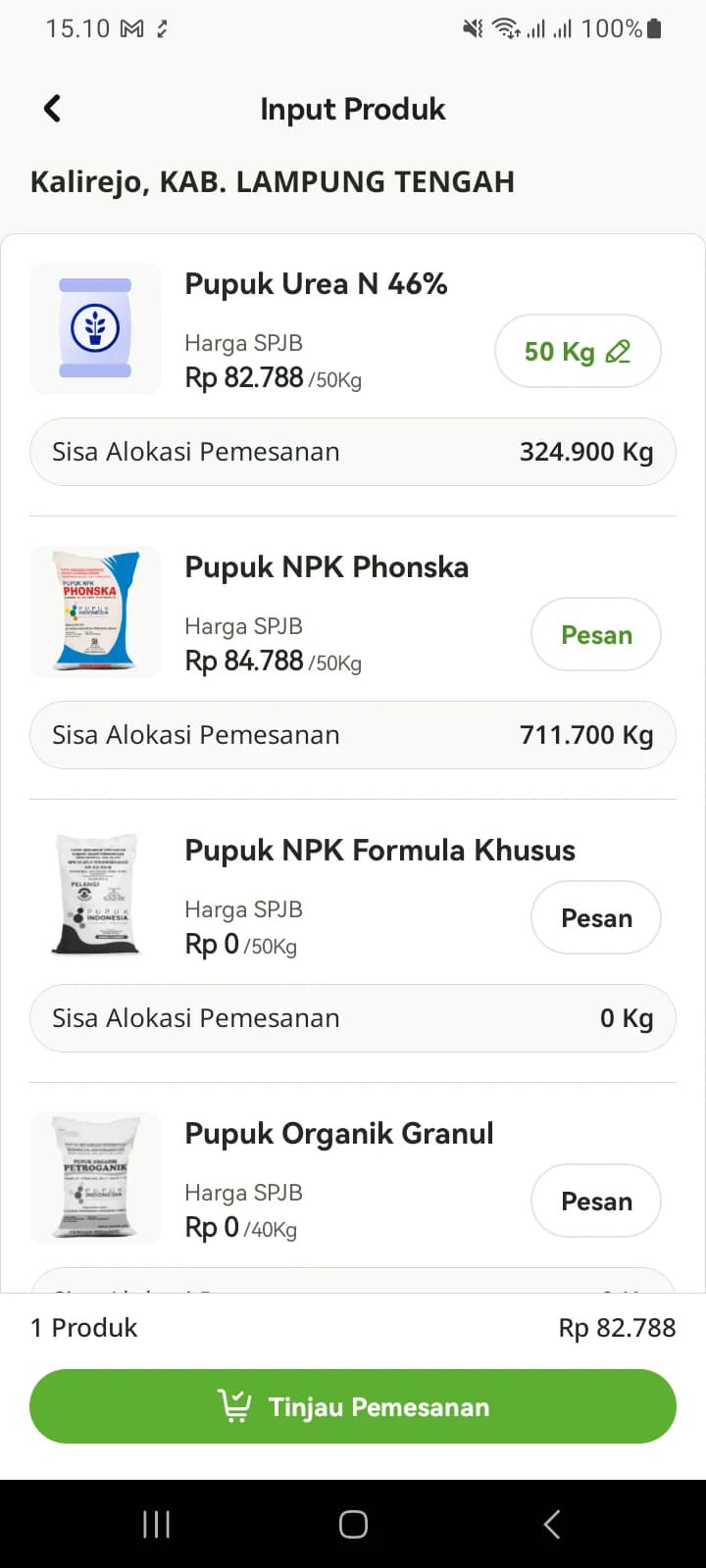 Input Produk dengan Urea terisi 50 Kg, hitungan 1 Produk Rp 82.788, dan tombol Tinjau Pemesanan aktif
