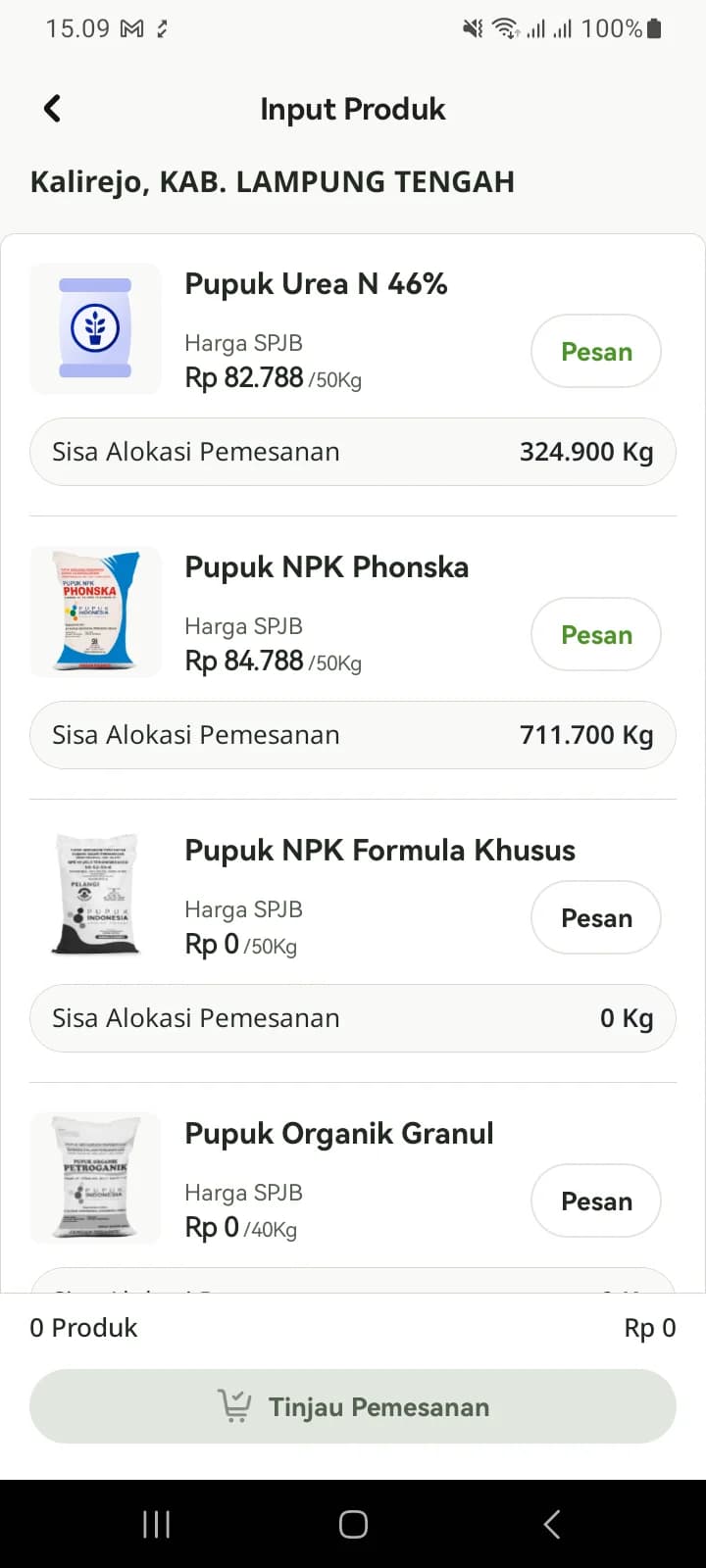 Layar Input Produk: tiap produk dengan harga SPJB per 50 Kg, tombol Pesan, dan sisa alokasi pemesanan