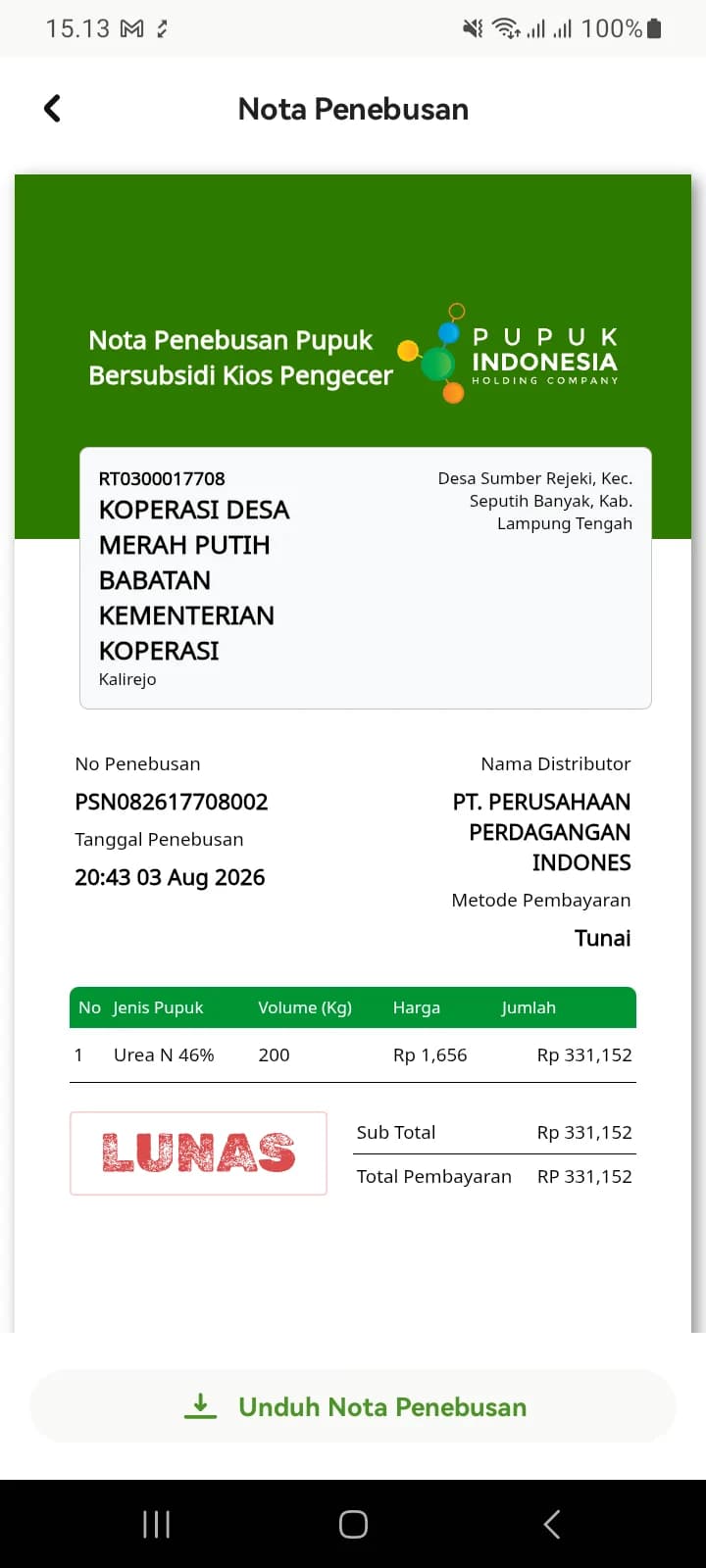 Nota Penebusan Pupuk Bersubsidi untuk pesanan ke PUD, bertanda LUNAS, dengan tombol Unduh Nota Penebusan