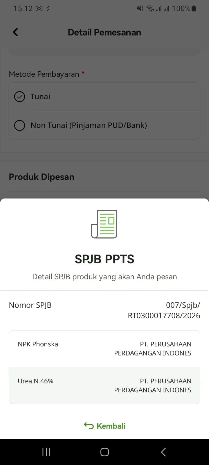 Lembar SPJB PPTS di atas Detail Pemesanan: nomor SPJB dan PUD untuk NPK Phonska dan Urea