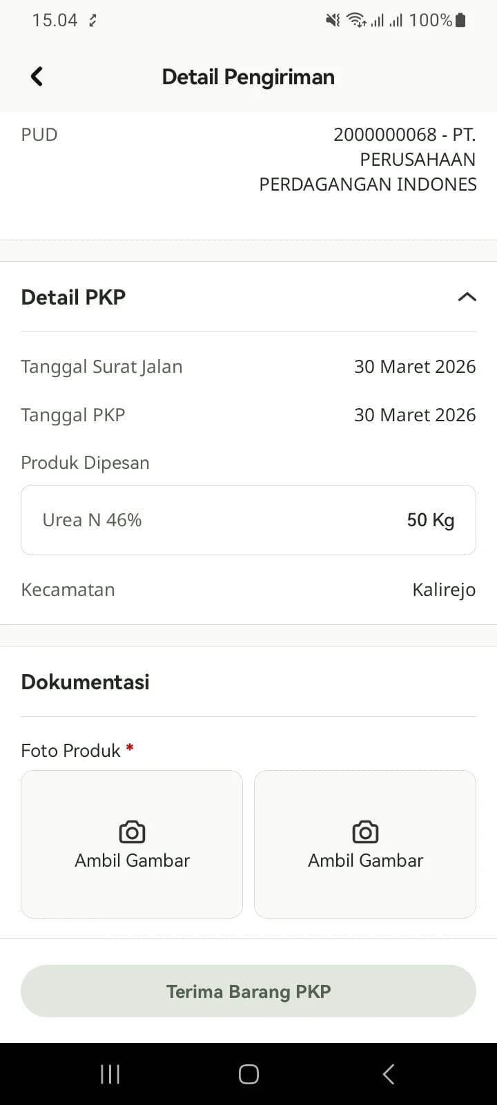 Bagian Dokumentasi dengan dua kotak Ambil Gambar kosong dan tombol Terima Barang PKP yang masih nonaktif