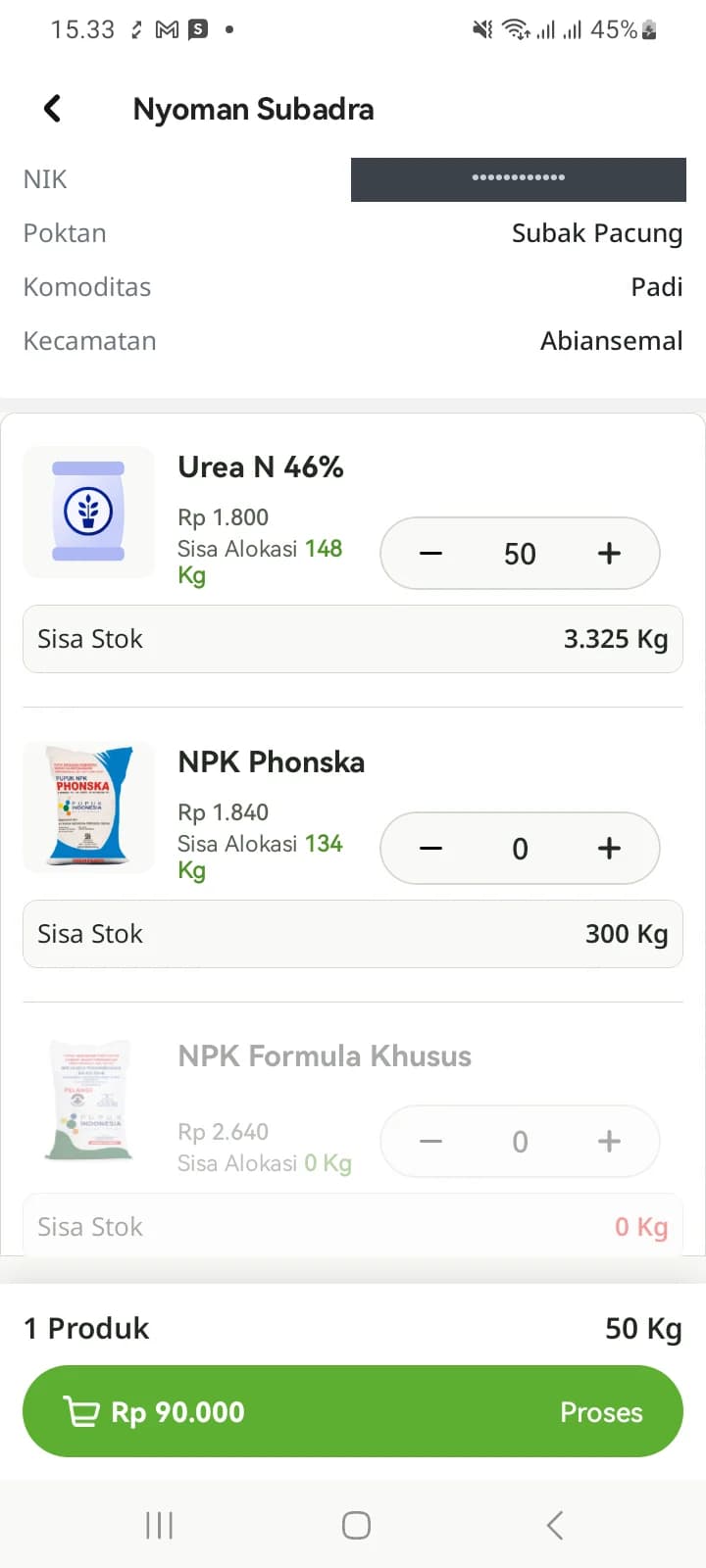 Daftar produk untuk satu petani: Urea N 46% terisi 50 Kg, dengan sisa alokasi dan sisa stok di tiap baris.