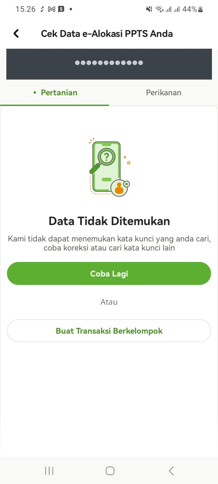 Empty state Cari Data Petani dengan tombol Cek Petani Subsidi Nasional